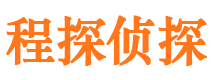 桂东捉小三公司